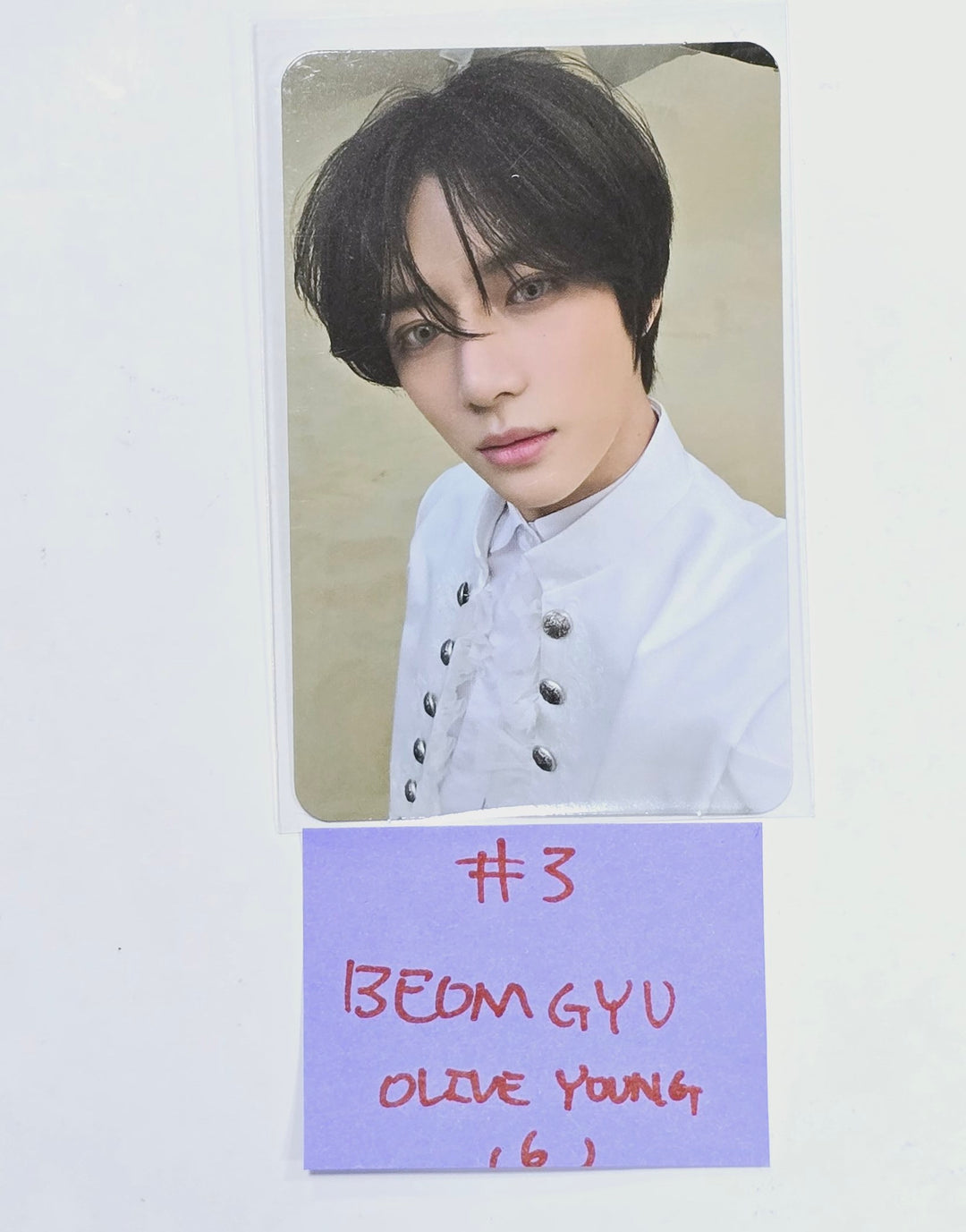 TXT "minisode 3: TOMORROW" - Olive Young Event Photocard [24.4.8] - HALLYUSUPERSTORE