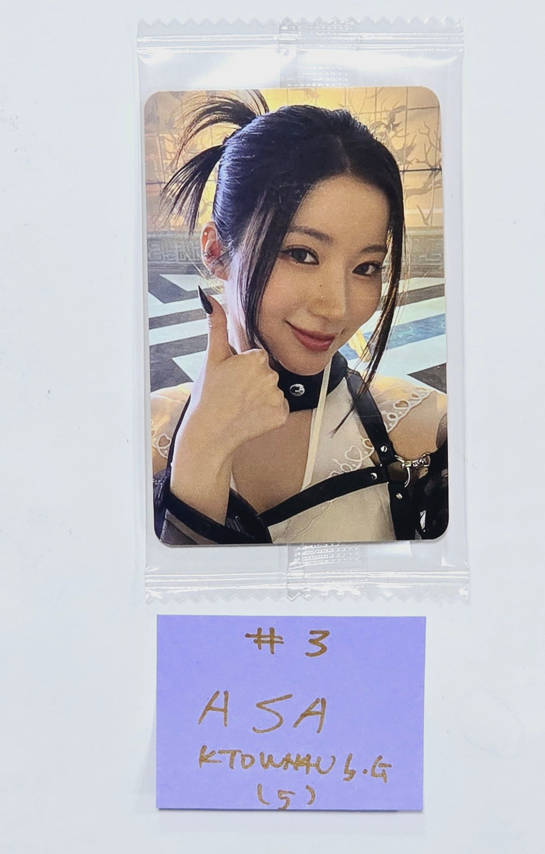 BABYMONSTER "BABYMONS7ER" - Ktown4U Special Gift Event Photocard [24.4.8] - HALLYUSUPERSTORE