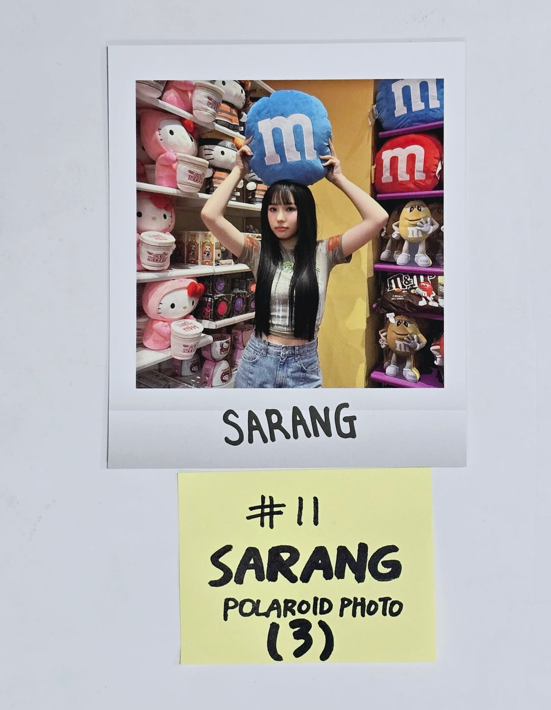Candy Shop "Hashtag