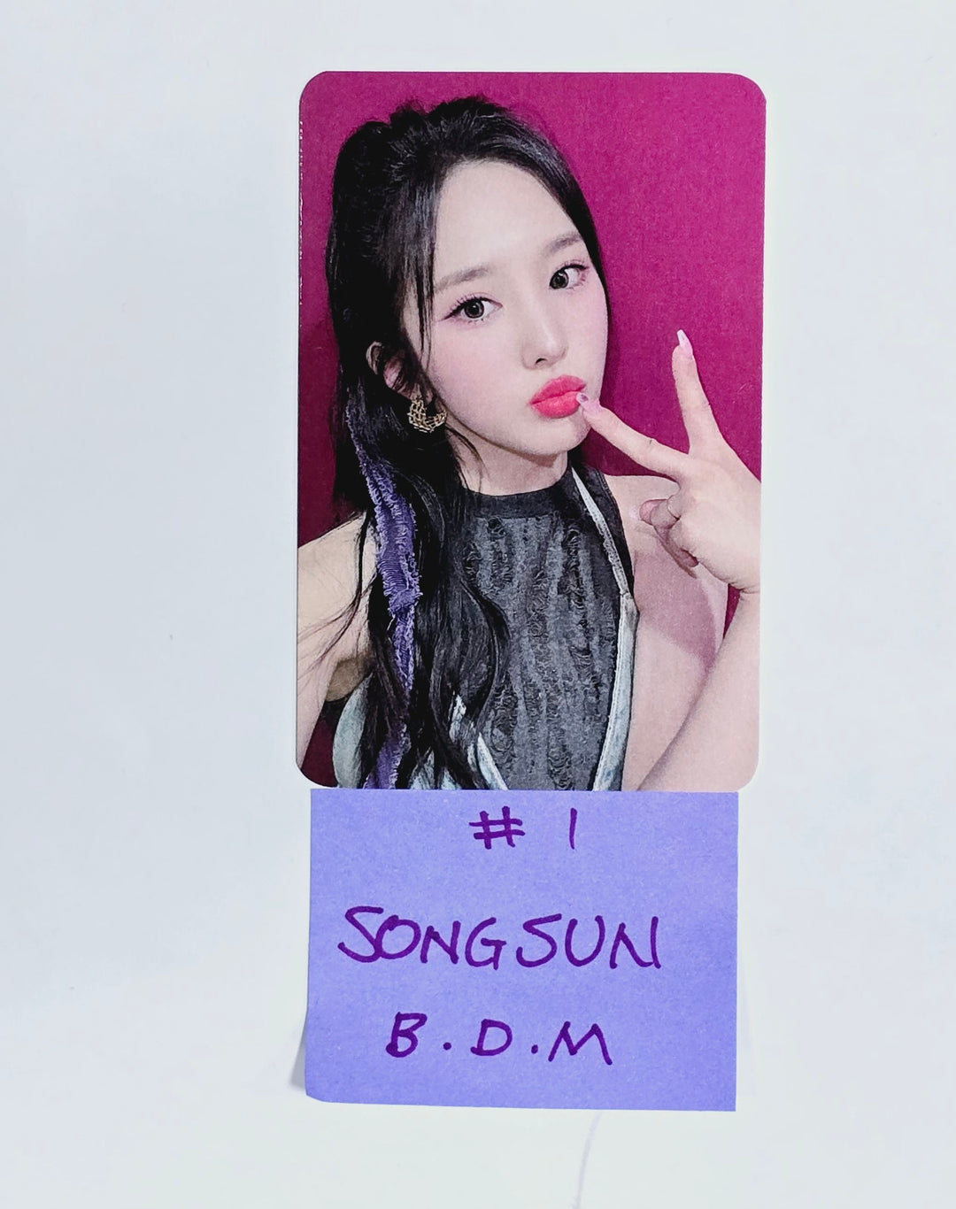 TRI.BE "Diamond" - Blue Dream Media Fansign Event Photocard [24.4.8] - HALLYUSUPERSTORE