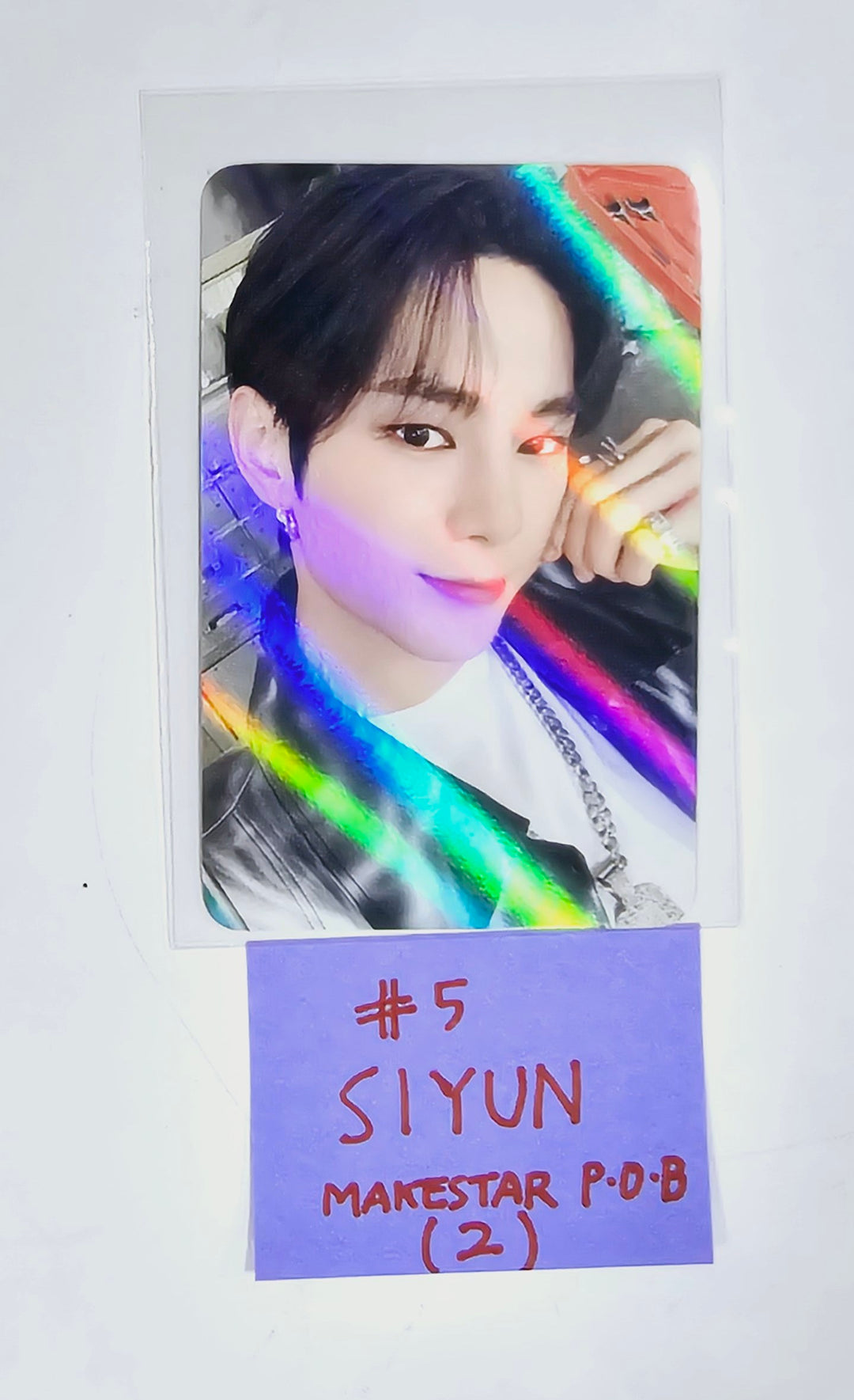 NOWADAYS "NOWADAYS" - Makestar Pre-Order Benefit Hologram Photocard Round 2 [24.4.8] - HALLYUSUPERSTORE