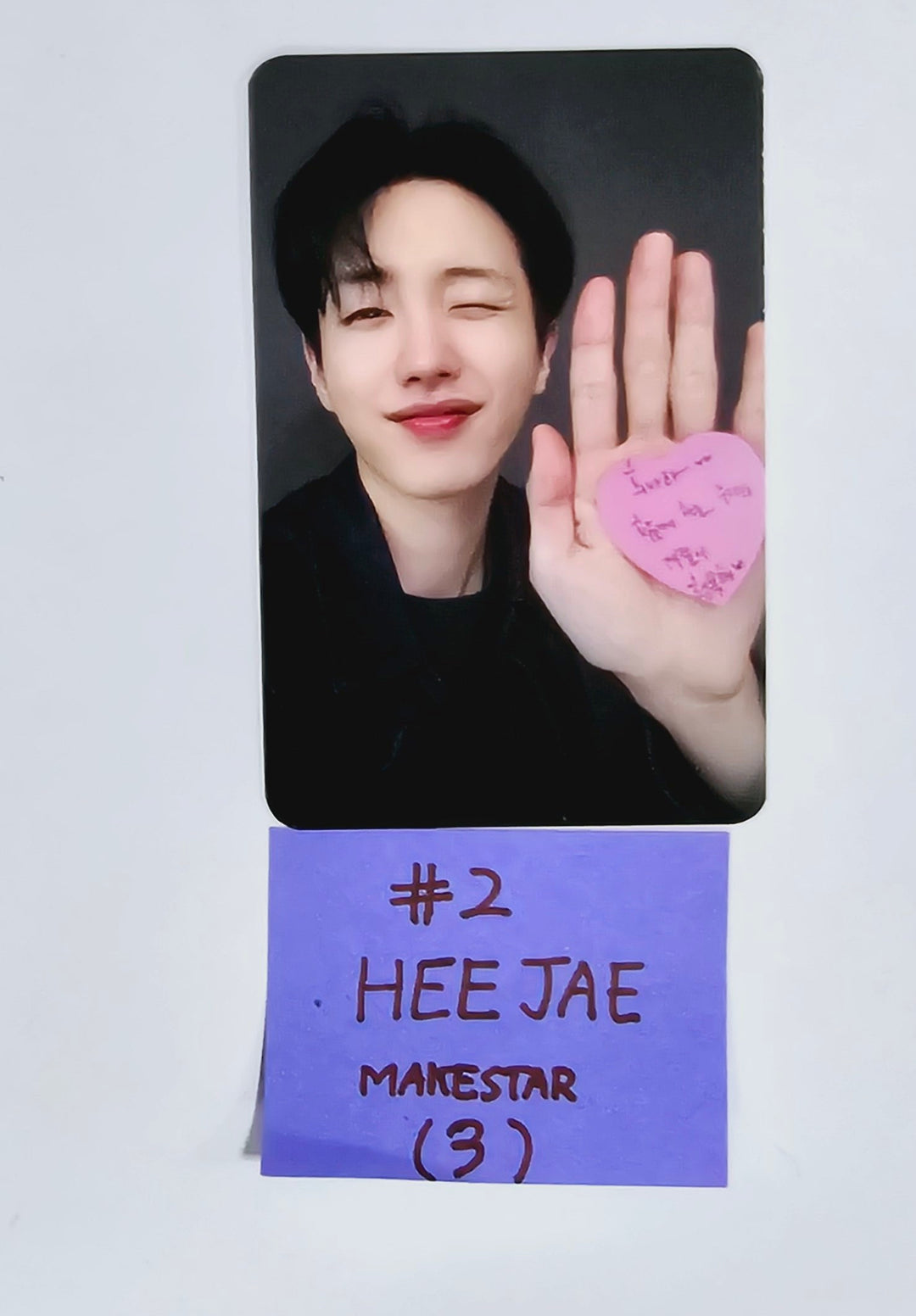 SEVENUS "SPRING CANVAS" - Makestar Fansign Event Photocard [24.4.8] - HALLYUSUPERSTORE