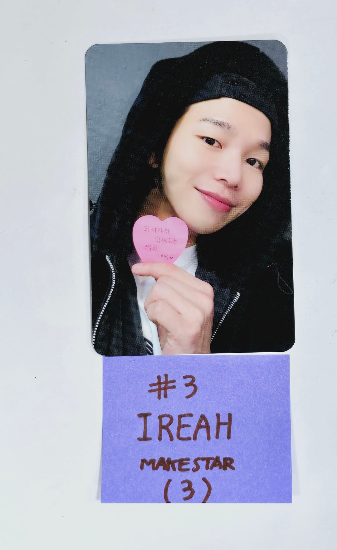SEVENUS "SPRING CANVAS" - Makestar Fansign Event Photocard [24.4.8] - HALLYUSUPERSTORE