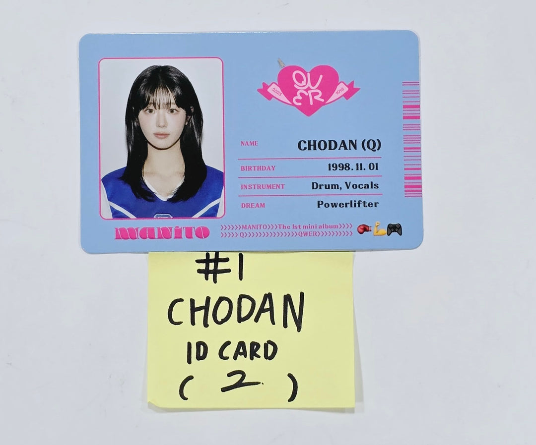 QWER "MANITO" - Official Photocard, ID Photo, ID Card [24.4.15] - HALLYUSUPERSTORE