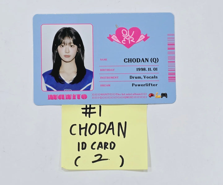 QWER "MANITO" - Official Photocard, ID Photo, ID Card [24.4.15] - HALLYUSUPERSTORE