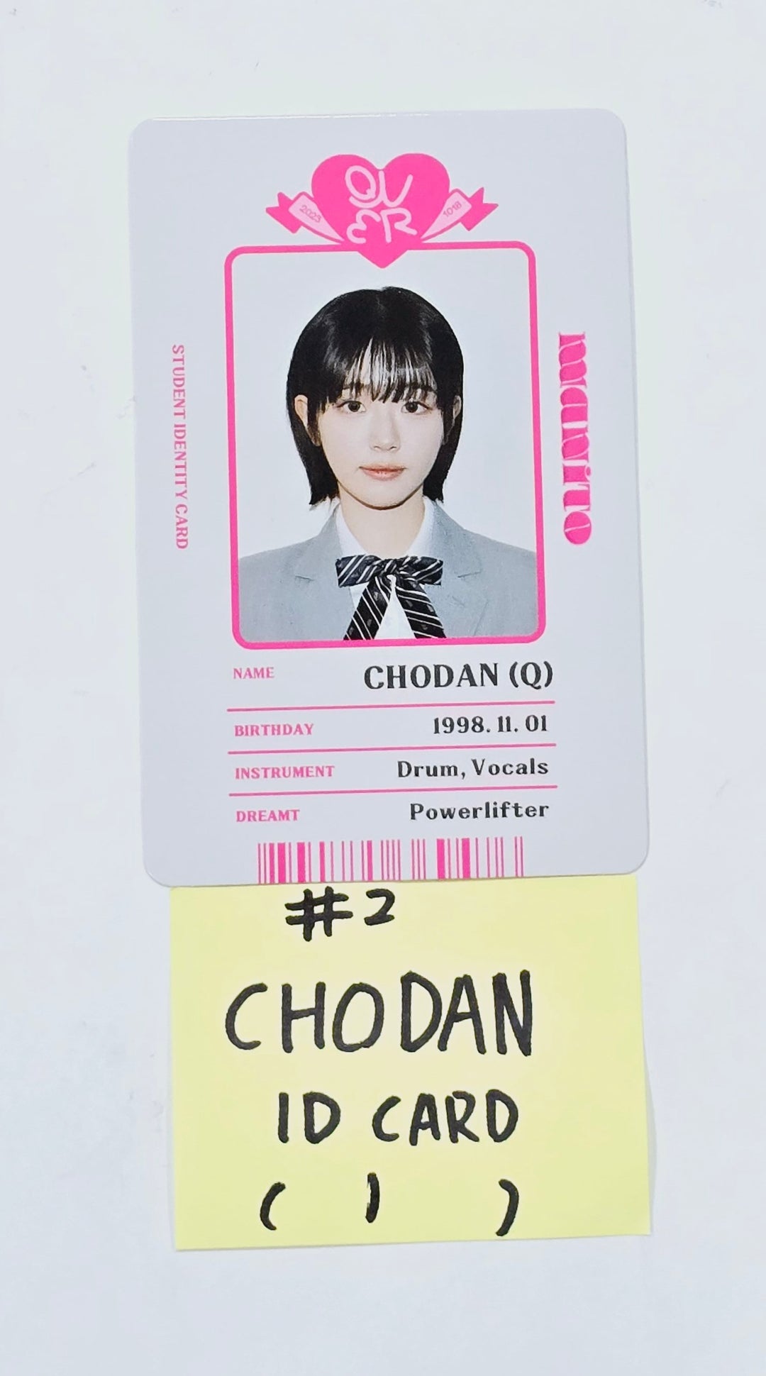 QWER "MANITO" - Official Photocard, ID Photo, ID Card [24.4.15] - HALLYUSUPERSTORE
