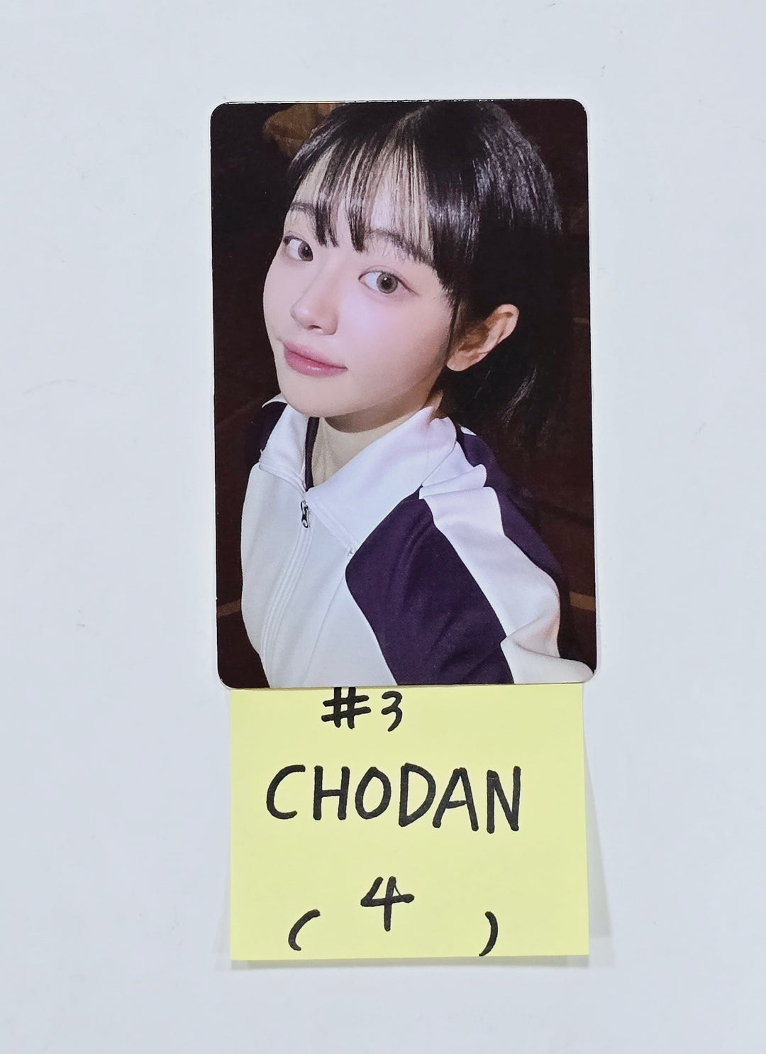 QWER "MANITO" - Official Photocard, ID Photo, ID Card [24.4.15] - HALLYUSUPERSTORE