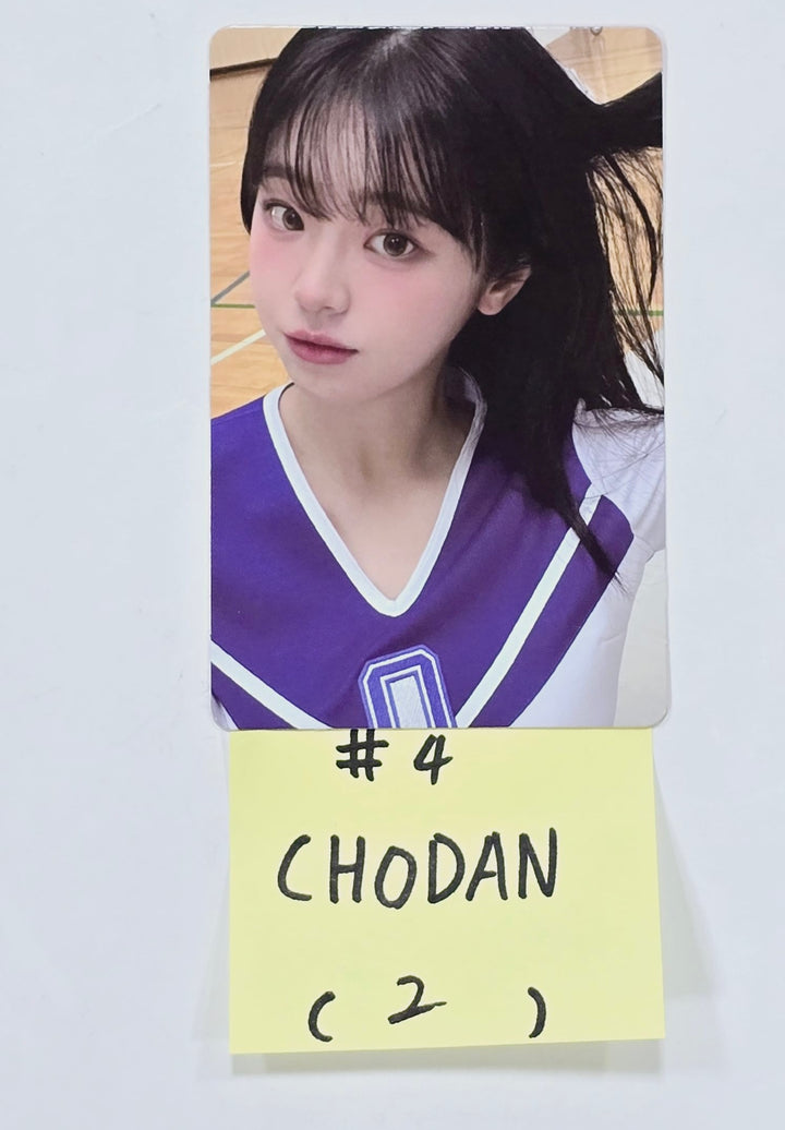 QWER "MANITO" - Official Photocard, ID Photo, ID Card [24.4.15] - HALLYUSUPERSTORE