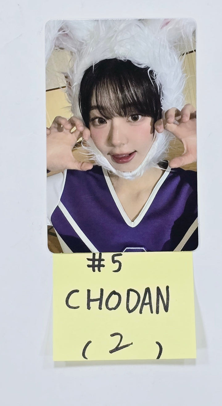 QWER "MANITO" - Official Photocard, ID Photo, ID Card [24.4.15] - HALLYUSUPERSTORE