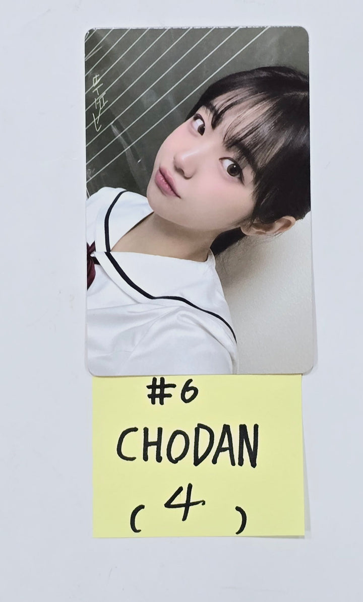 QWER "MANITO" - Official Photocard, ID Photo, ID Card [24.4.15] - HALLYUSUPERSTORE