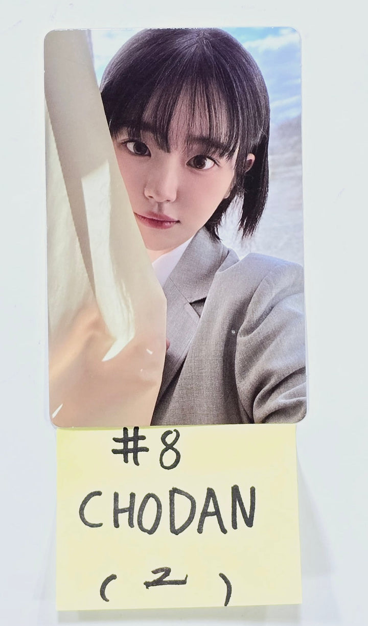 QWER "MANITO" - Official Photocard, ID Photo, ID Card [24.4.15] - HALLYUSUPERSTORE