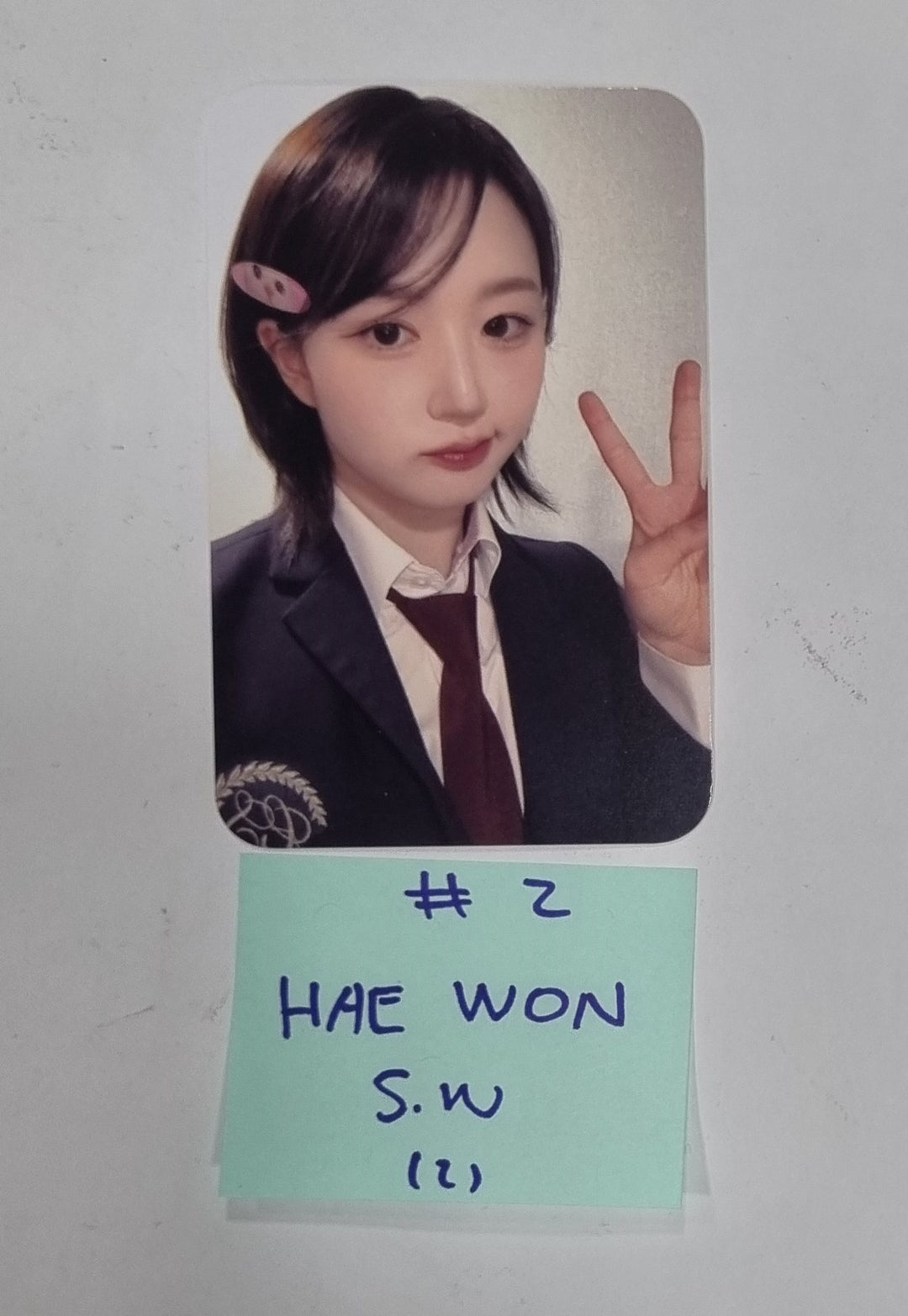 NMIXX "Fe3O4: BREAK" -  Soundwave Fansign Event Photocard Round 5 [24.4.16] - HALLYUSUPERSTORE