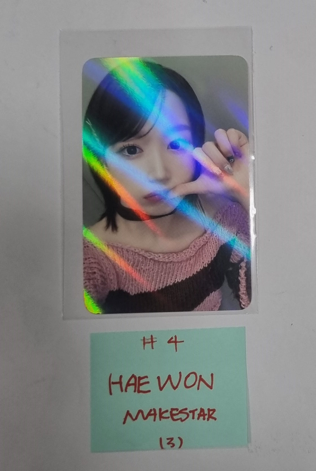 NMIXX "Fe3O4: BREAK" -  Makestar Lucky Draw Event Photocard [24.4.16] - HALLYUSUPERSTORE