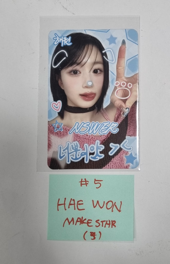 NMIXX "Fe3O4: BREAK" -  Makestar Lucky Draw Event Photocard [24.4.16] - HALLYUSUPERSTORE