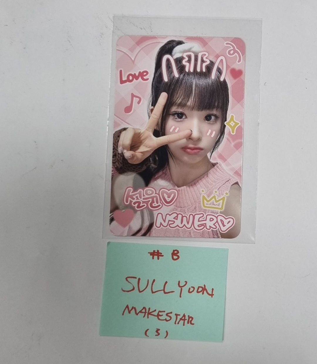 NMIXX "Fe3O4: BREAK" -  Makestar Lucky Draw Event Photocard [24.4.16] - HALLYUSUPERSTORE