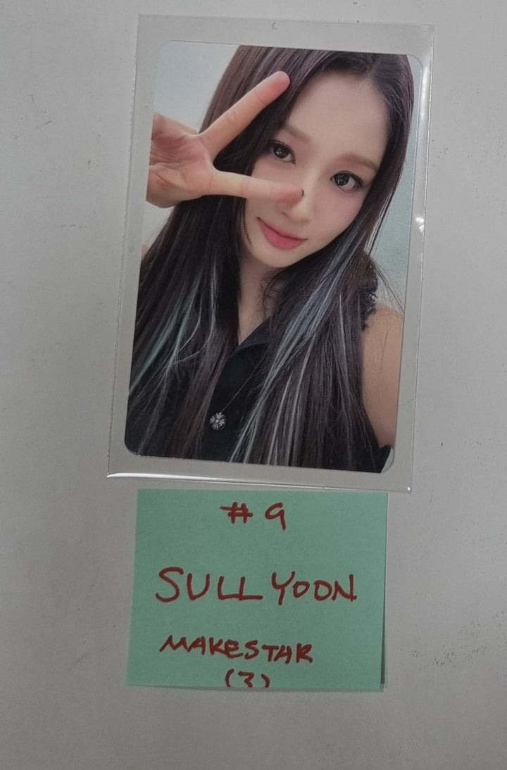 NMIXX "Fe3O4: BREAK" -  Makestar Lucky Draw Event Photocard [24.4.16] - HALLYUSUPERSTORE