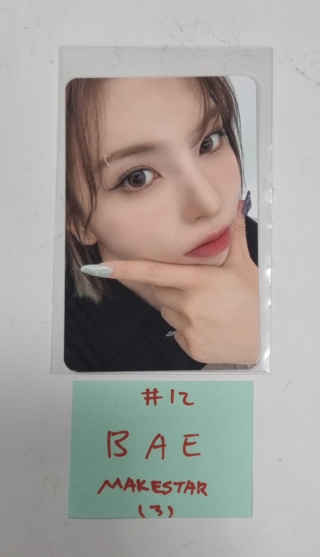 NMIXX "Fe3O4: BREAK" -  Makestar Lucky Draw Event Photocard [24.4.16] - HALLYUSUPERSTORE