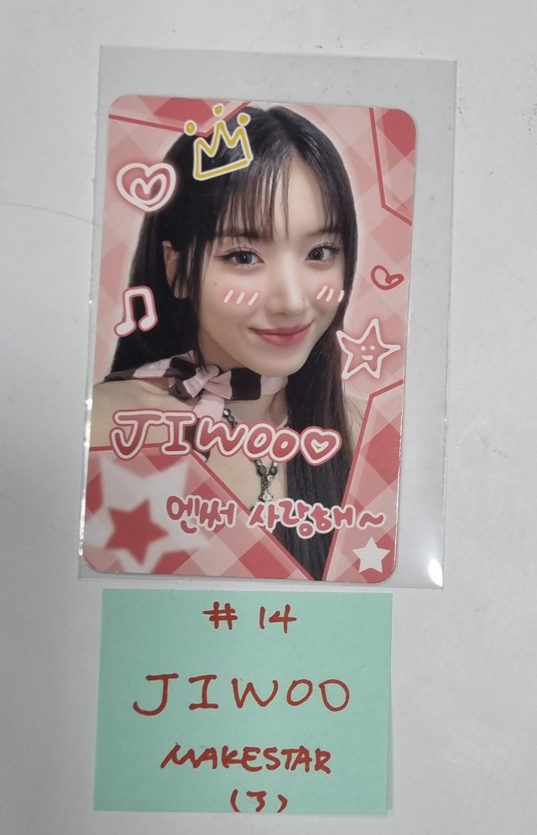 NMIXX "Fe3O4: BREAK" -  Makestar Lucky Draw Event Photocard [24.4.16] - HALLYUSUPERSTORE