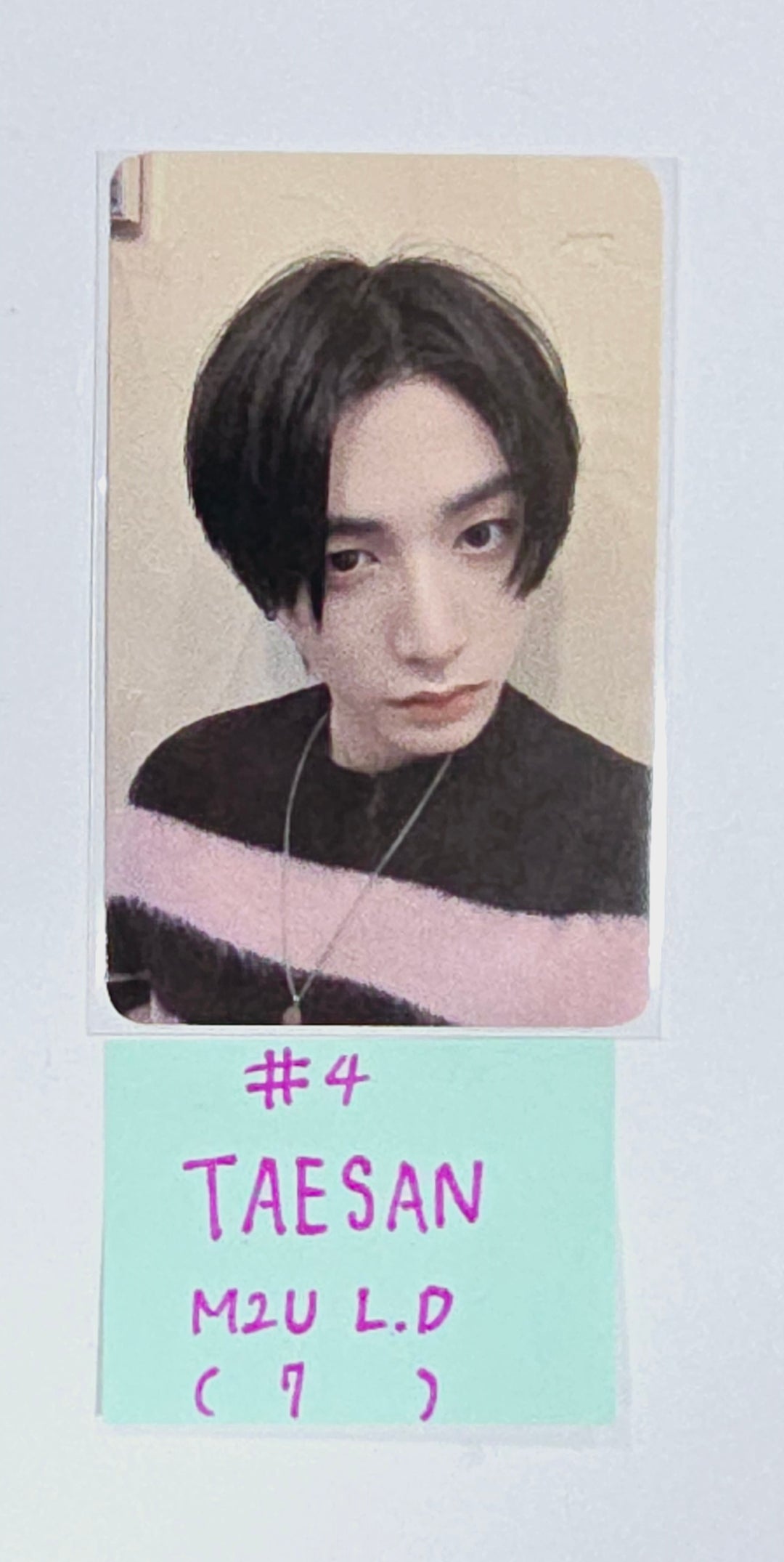 Boynextdoor  "HOW?" - M2U Lucky Draw Event Photocard [24.4.16] - HALLYUSUPERSTORE