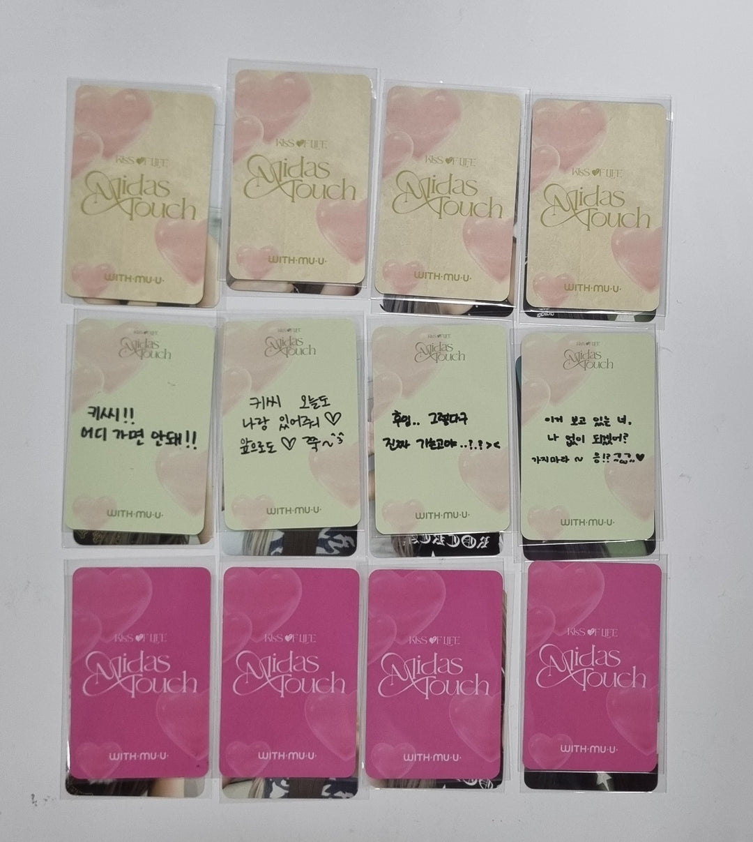 KISS OF LIFE "Midas Touch" - Withmuu Fansign Event Photocard [24.4.17] - HALLYUSUPERSTORE