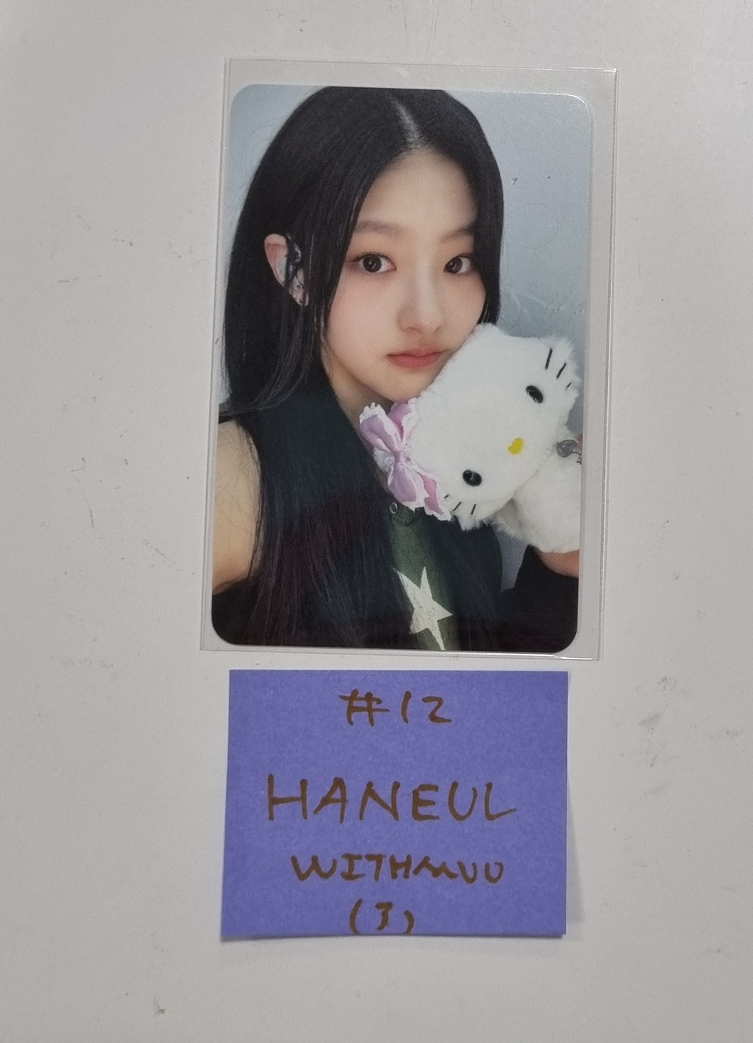 KISS OF LIFE "Midas Touch" - Withmuu Fansign Event Photocard [24.4.17] - HALLYUSUPERSTORE