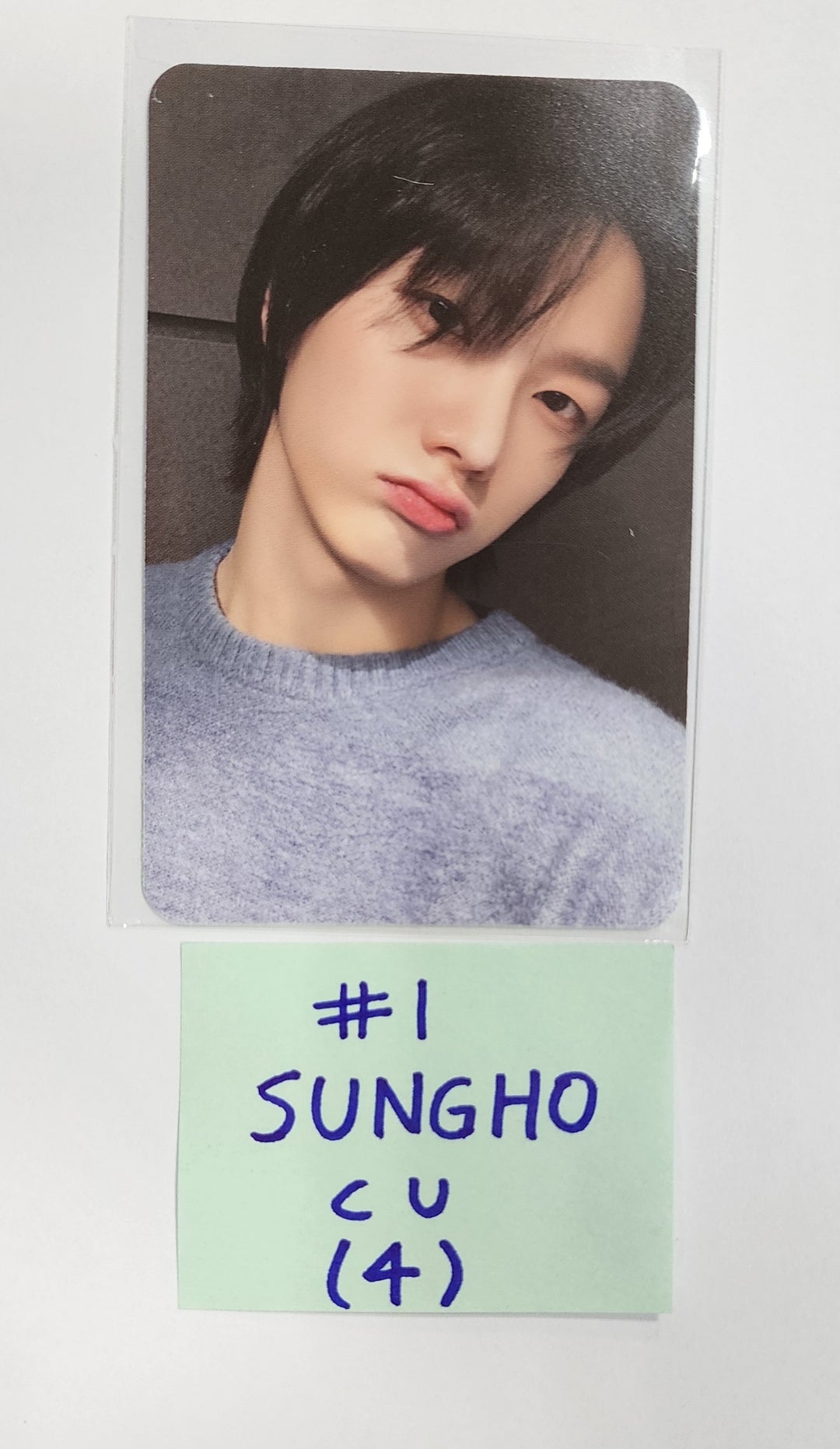 Boynextdoor  "HOW?" - Event Photocard [24.4.19] (Must Read!) - HALLYUSUPERSTORE