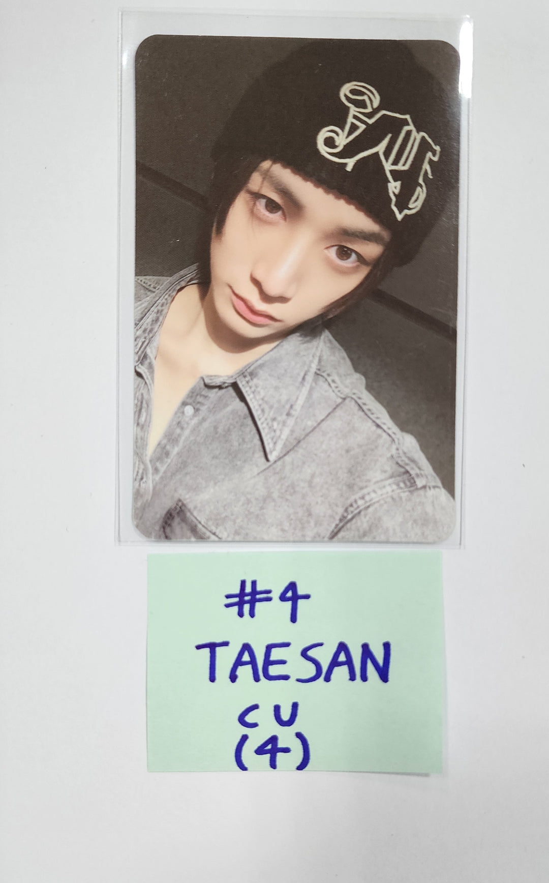 Boynextdoor  "HOW?" - Event Photocard [24.4.19] (Must Read!) - HALLYUSUPERSTORE