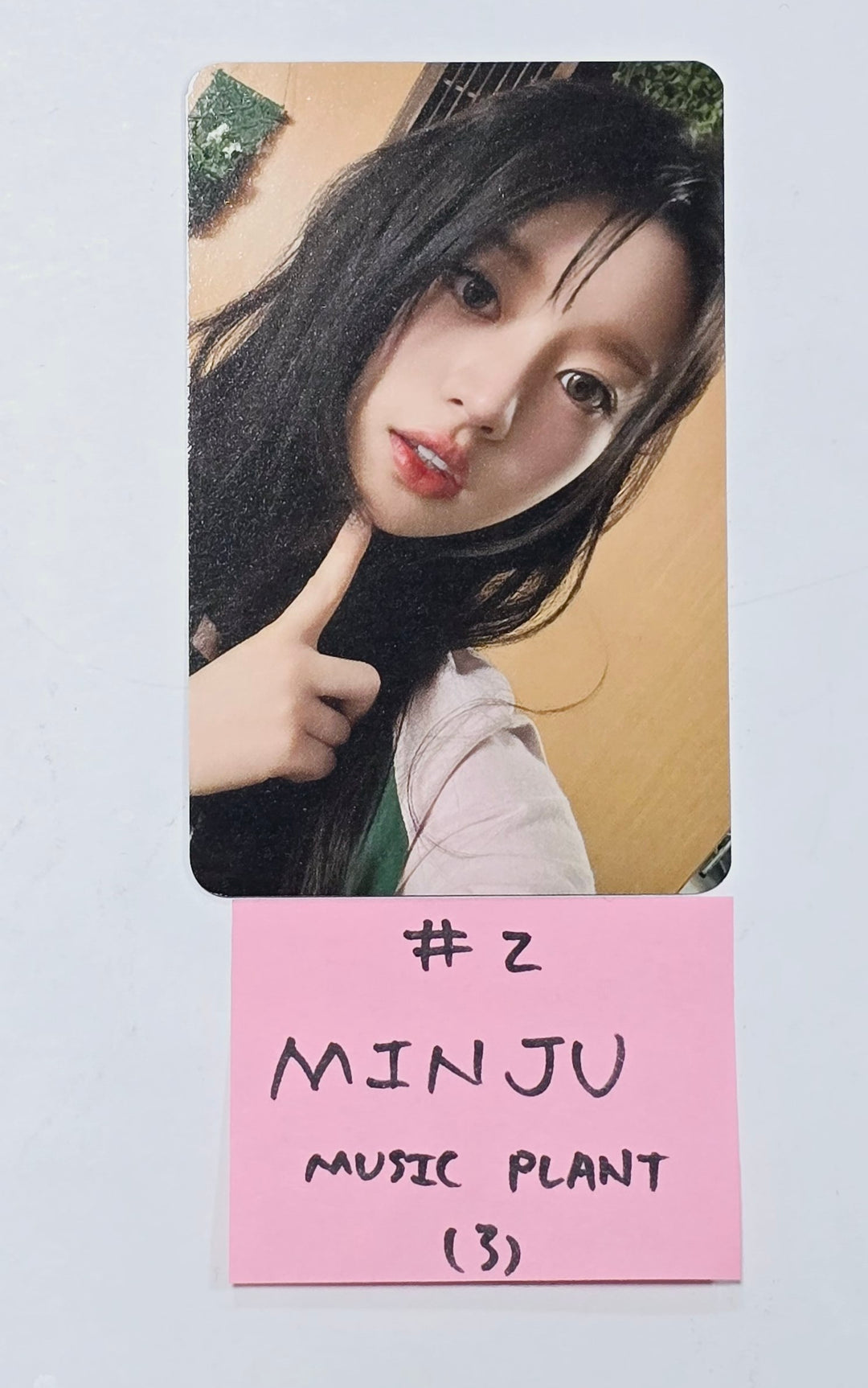 ILLIT "SUPER REAL ME" - Music Plant Fansign Event Photocard [Weverse Album Ver.] [24.4.23] - HALLYUSUPERSTORE