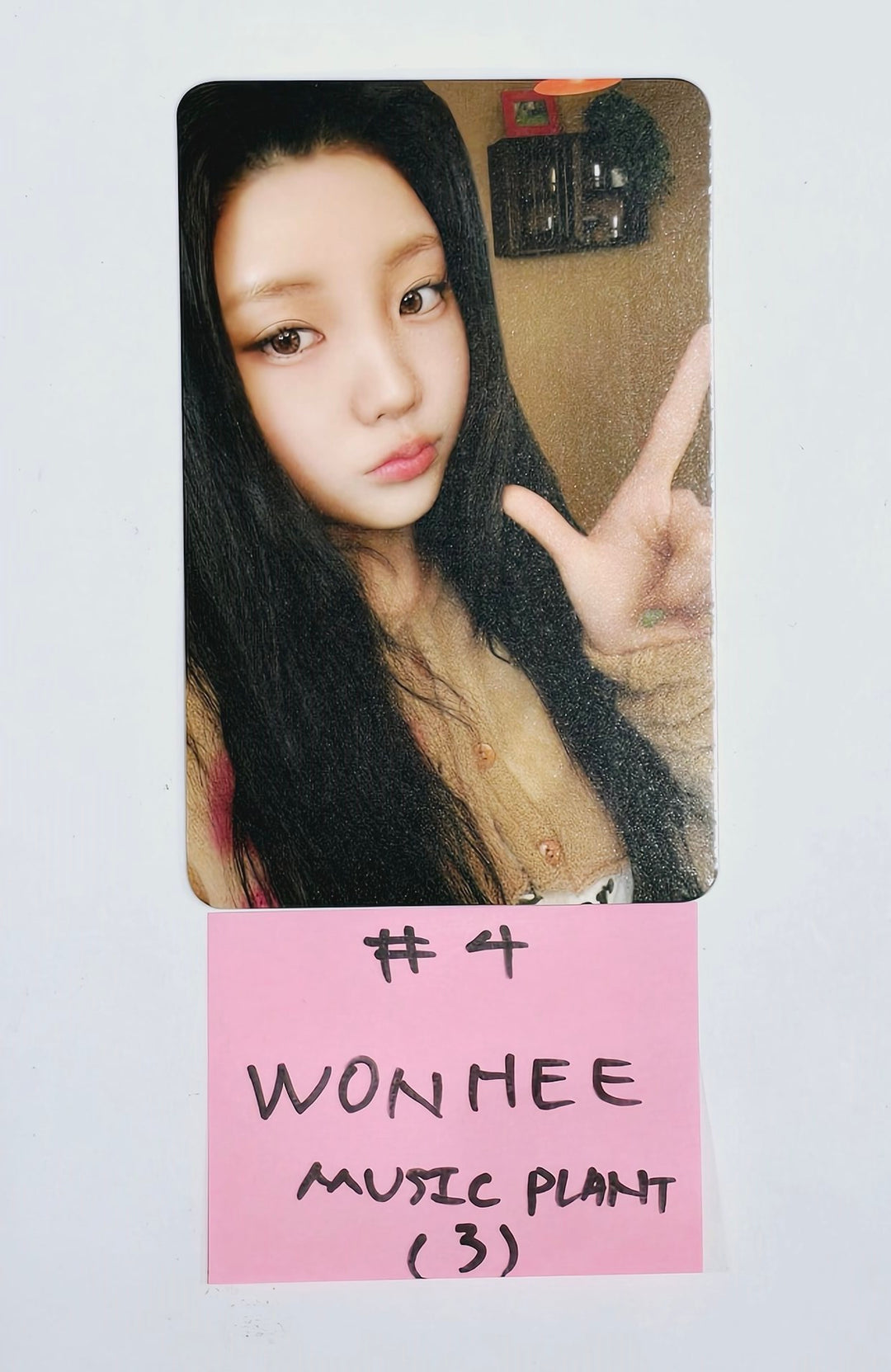 ILLIT "SUPER REAL ME" - Music Plant Fansign Event Photocard [Weverse Album Ver.] [24.4.23] - HALLYUSUPERSTORE