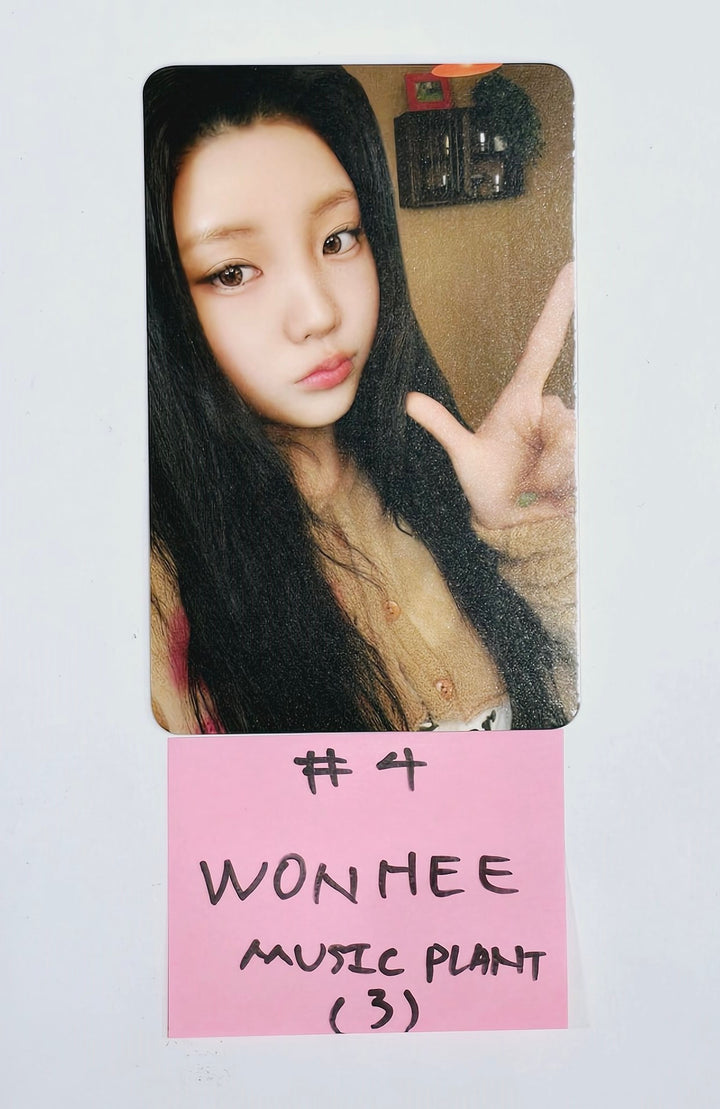 ILLIT "SUPER REAL ME" - Music Plant Fansign Event Photocard [Weverse Album Ver.] [24.4.23] - HALLYUSUPERSTORE