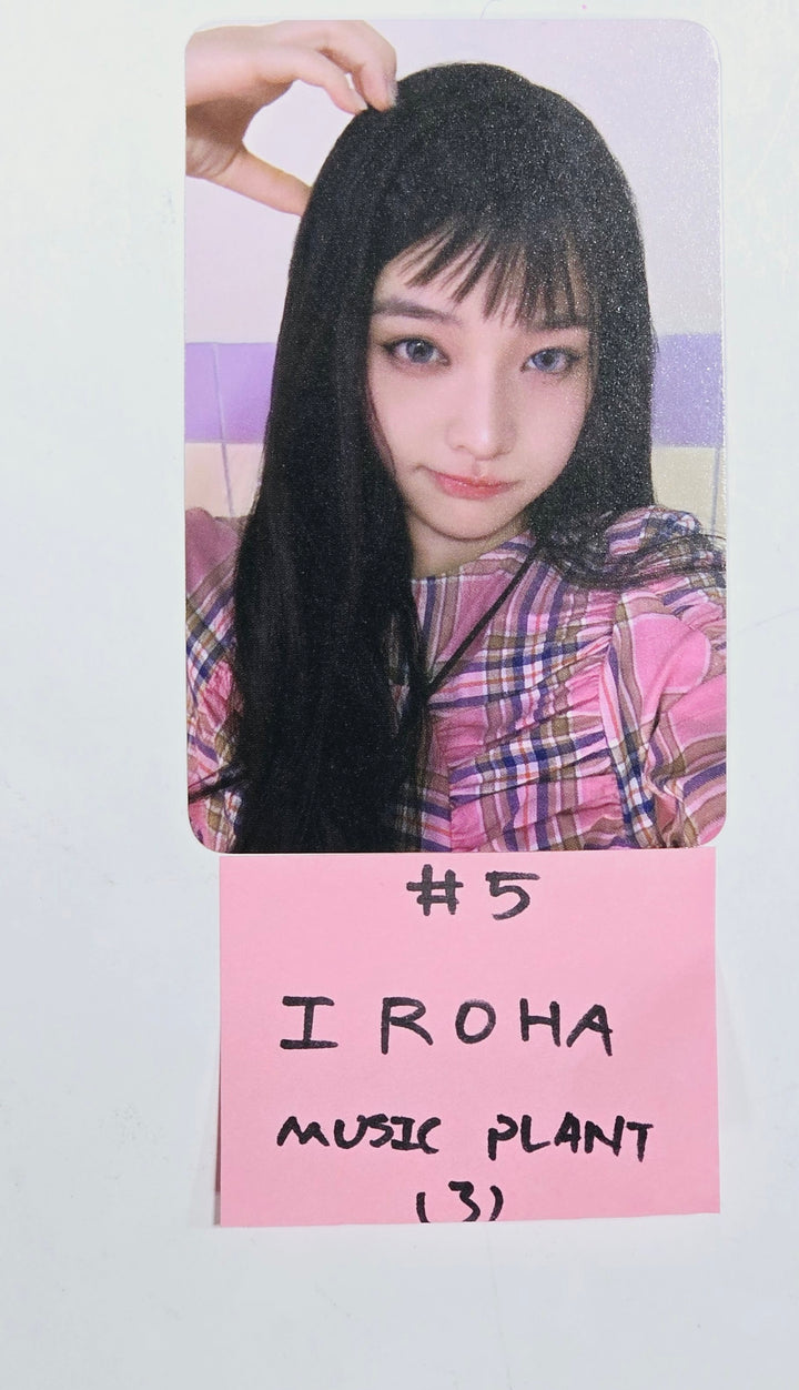 ILLIT "SUPER REAL ME" - Music Plant Fansign Event Photocard [Weverse Album Ver.] [24.4.23] - HALLYUSUPERSTORE