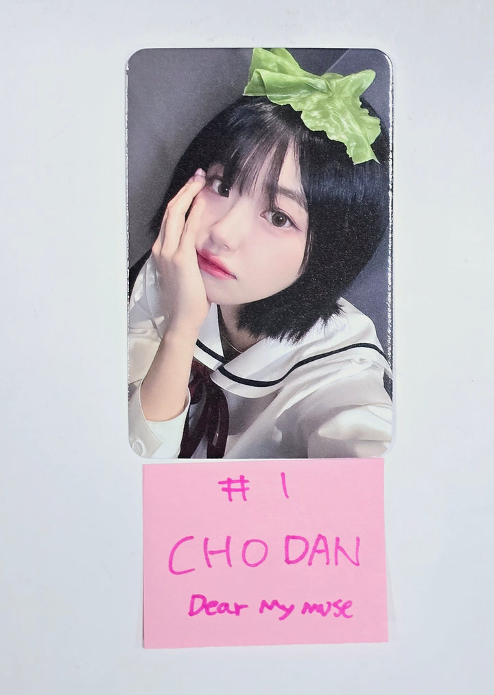 QWER "Harmony from Discord" - Dear My Muse Fansign Event Winner Photocard [24.4.23] - HALLYUSUPERSTORE