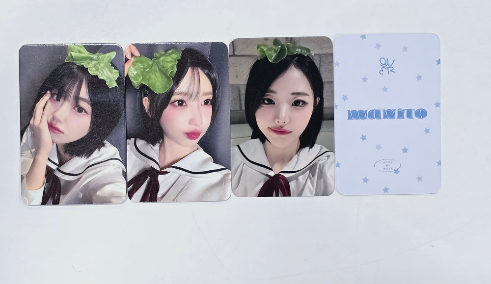 QWER "Harmony from Discord" - Dear My Muse Fansign Event Winner Photocard [24.4.23] - HALLYUSUPERSTORE