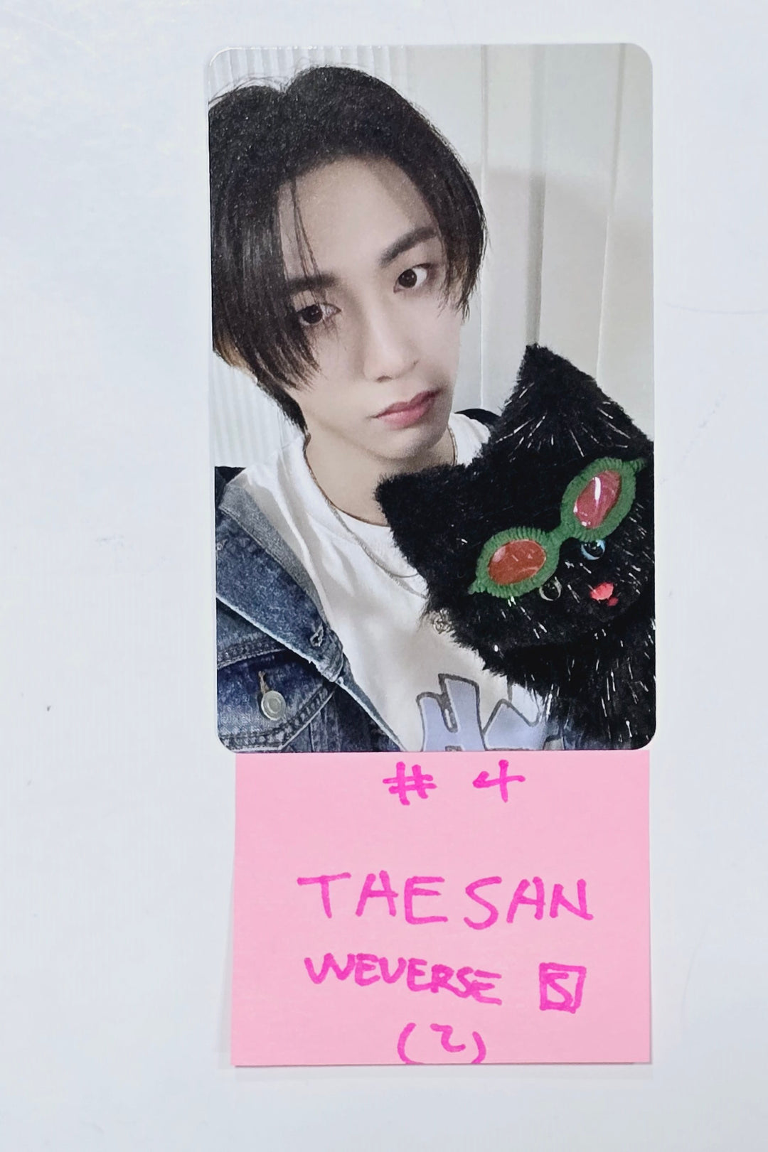 Boynextdoor  "HOW?" - Weverse Shop Come Back Live Event Photocard, Photo [Sticker Ver.] [Restocked 4/24] [24.4.23] - HALLYUSUPERSTORE