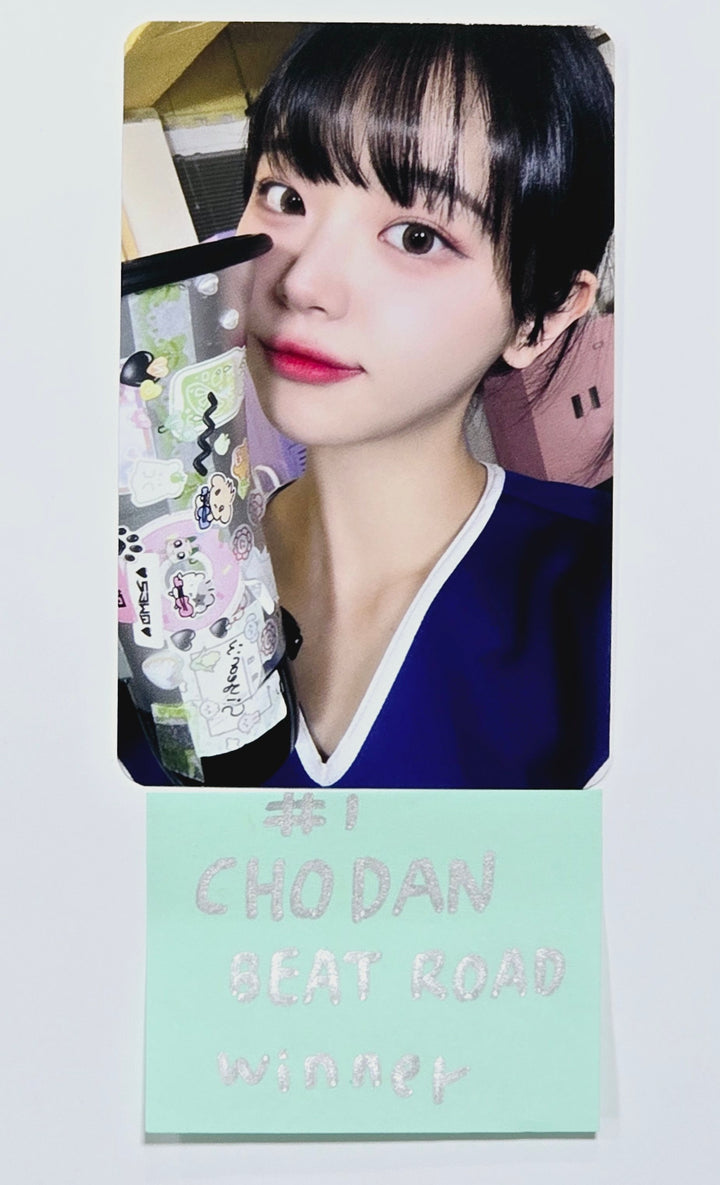 QWER "MANITO" - Beat Road Fansign Event Winner Photocard [24.4.24] - HALLYUSUPERSTORE