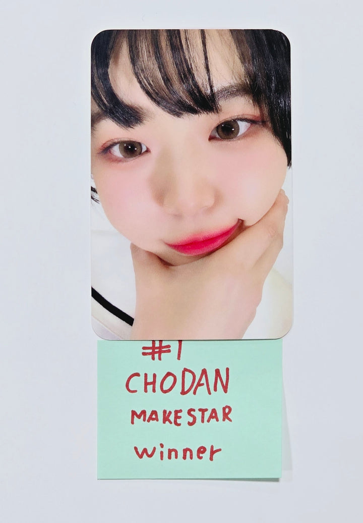 QWER "MANITO" - Makestar Fansign Event Winner Photocard [24.4.24] - HALLYUSUPERSTORE