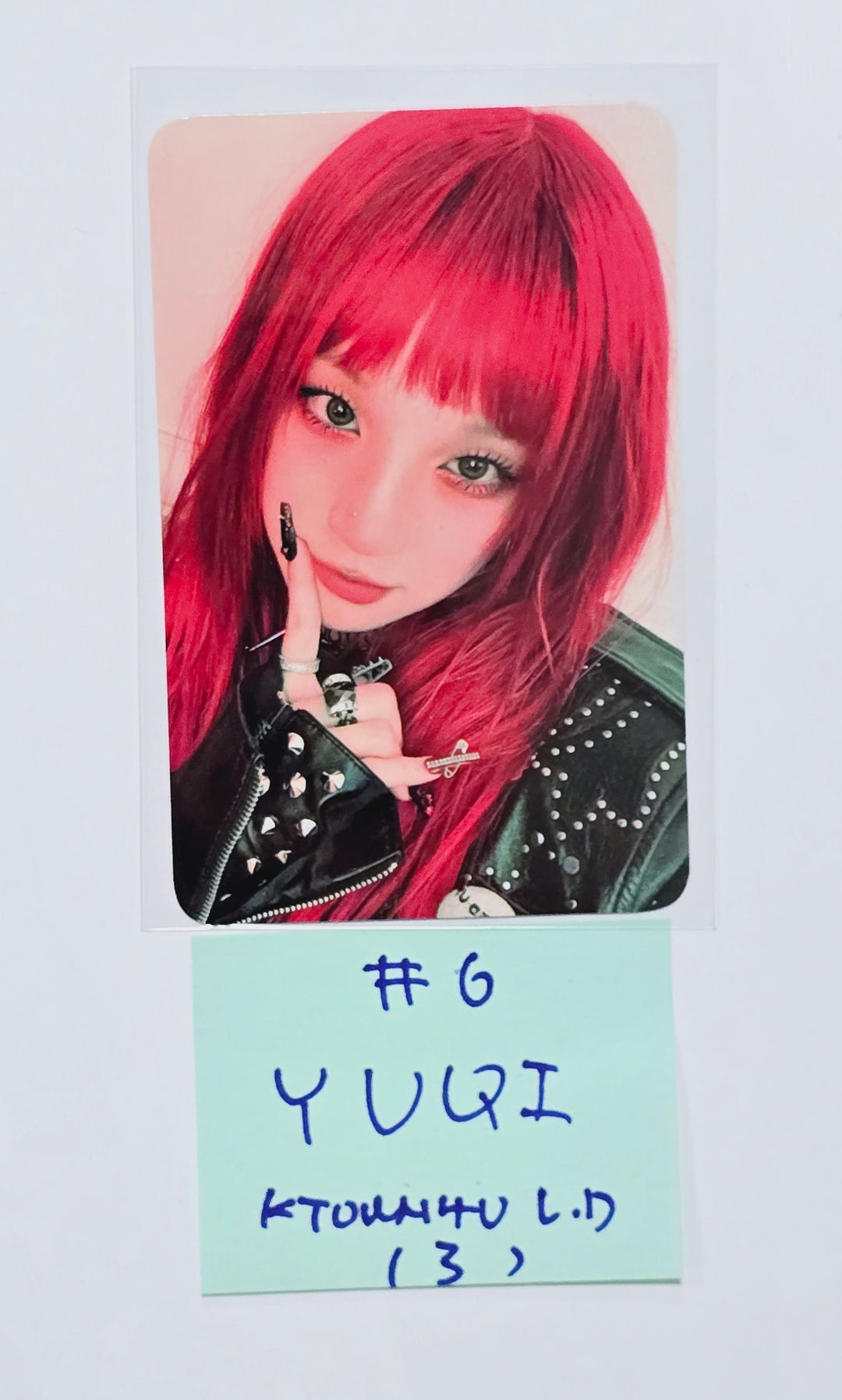 YUQI (Of (G) I-DLE) "YUQ1" - Ktown4U Lucky Draw &amp; Drink Event Photocard [24.4.24] - HALLYUSUPERSTORE