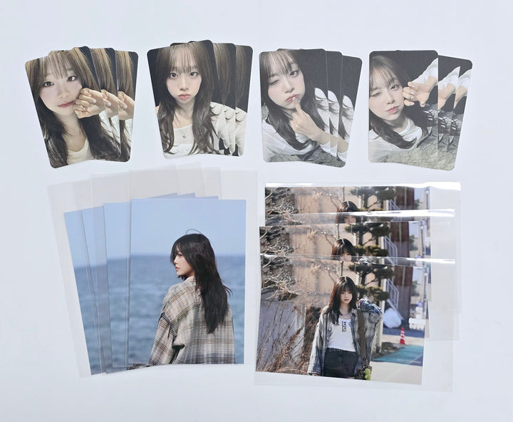 CHUU "Only cry in the rain" - Who&