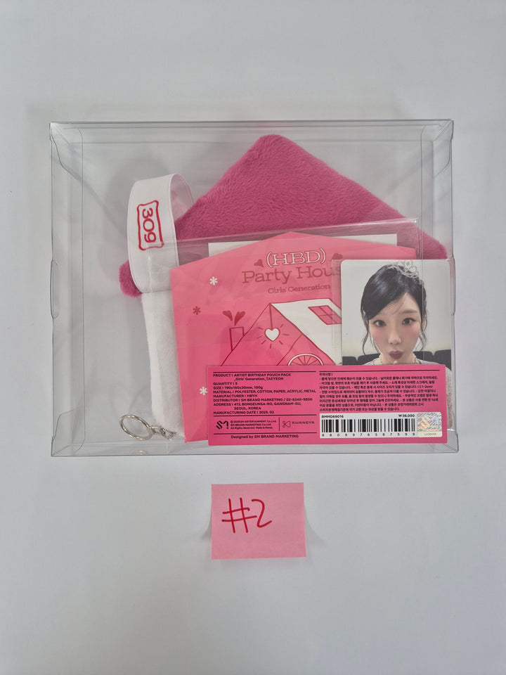 TAEYEON - ARTIST BIRTHDAY PARTY &amp; POUCH PACK