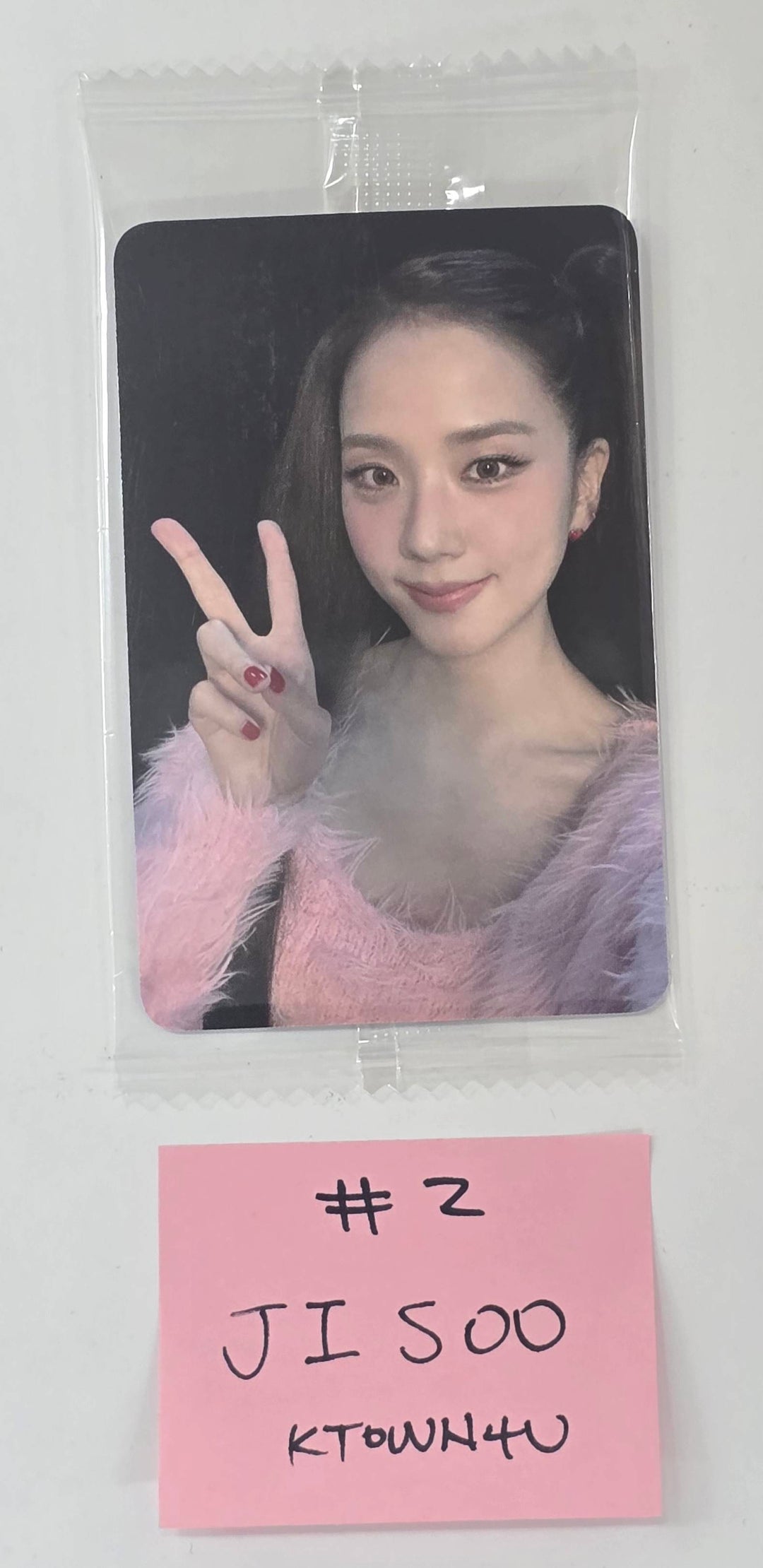 JISOO (Of Black Pink) "AMORTAGE" - Ktown4U &amp; Withmuu Event Photocard [26.1.28]