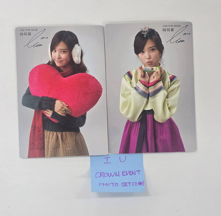 IU - MyChew Crown Event Photo Set (2EA) [26.1.29]