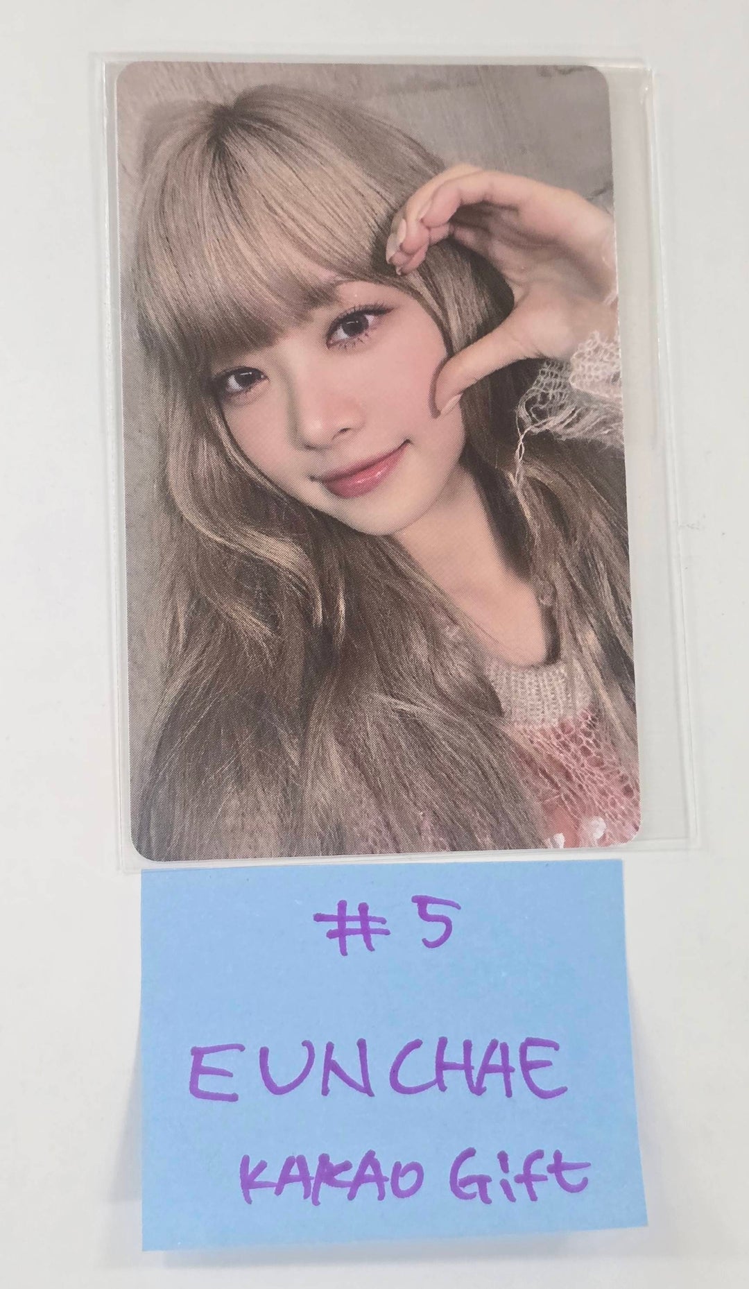 Le Sserafim "Easy" - KAKAO Gift Event Photocard [26.1.29]