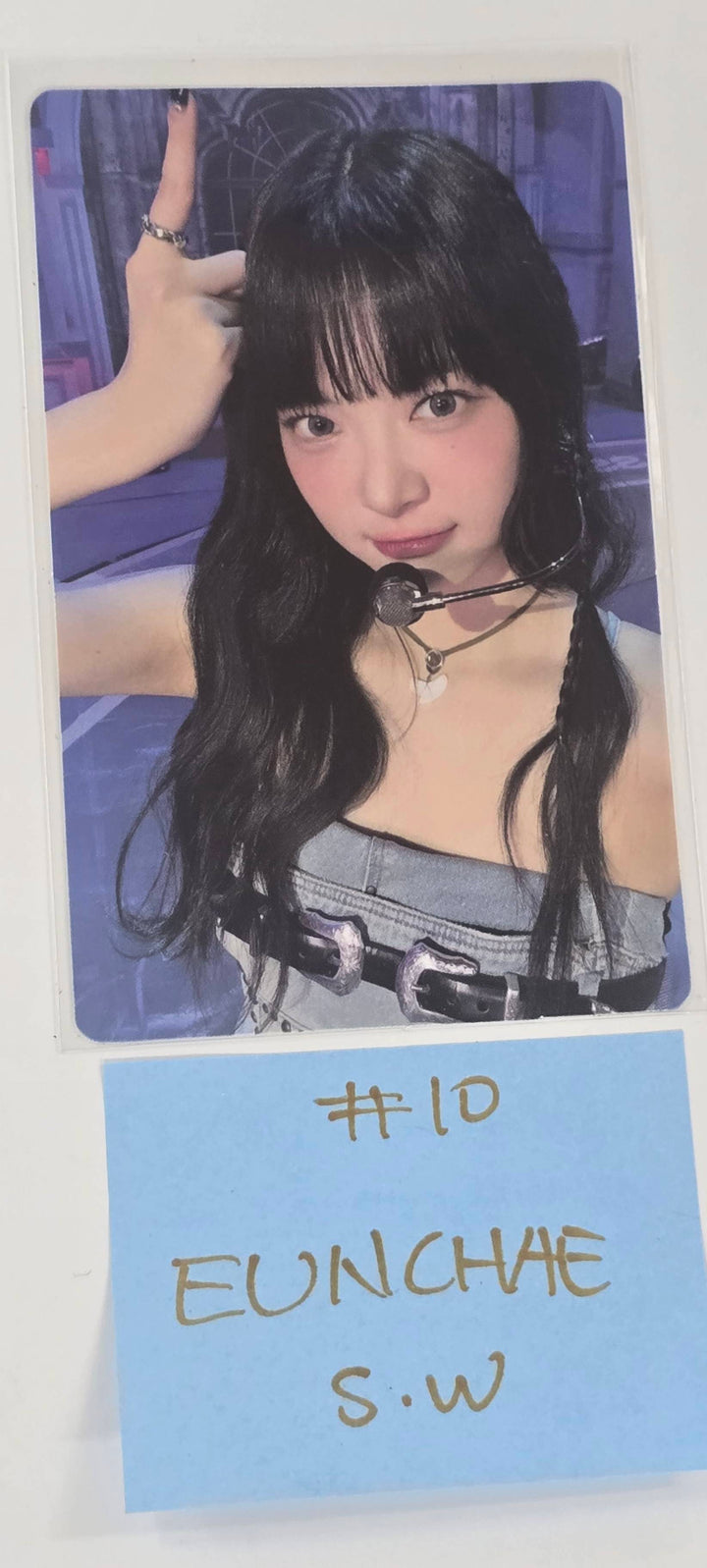 Le Sserafim "UNFORGIVEN &amp; Easy" - Soundwave Lucky Draw Event Photocard [26.1.29]
