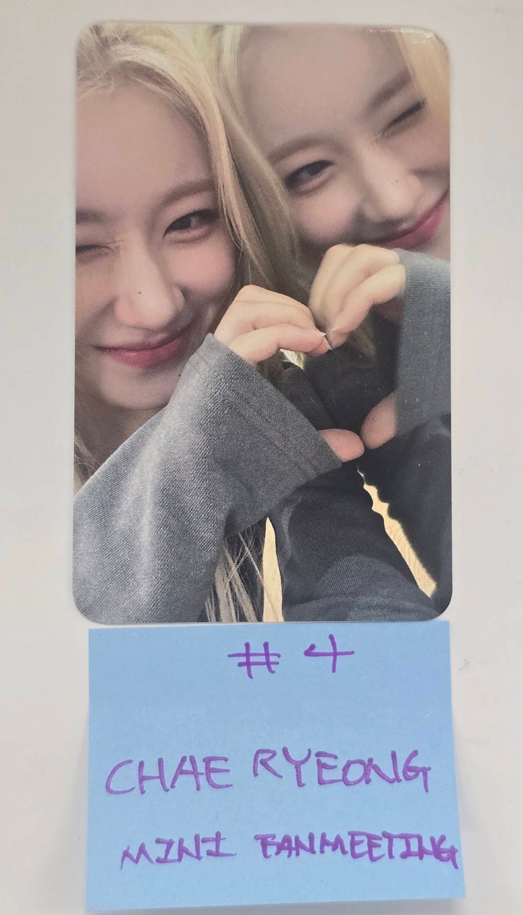 ITZY "믿지의 세포들" 3rd - Mini Fanmeeting Photocard [26.1.29]