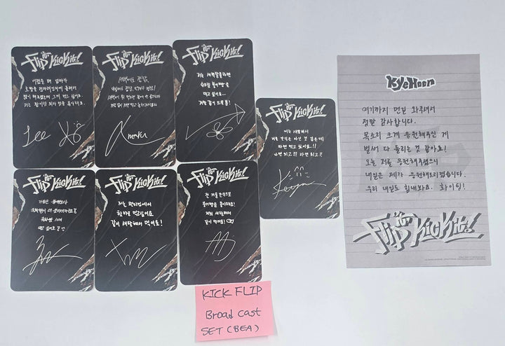 Kick Flip - Broadcast Photocards Set (7EA) &amp; Postcard [26.2.2]