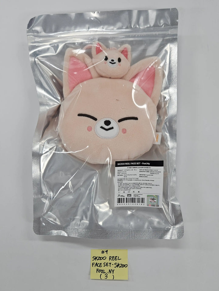 STRAY KIDS - "Skzoo EveryWhere All Around The World in Seoul" POP-UP Store MD (1) [26.04.24][Restocked 04/27]