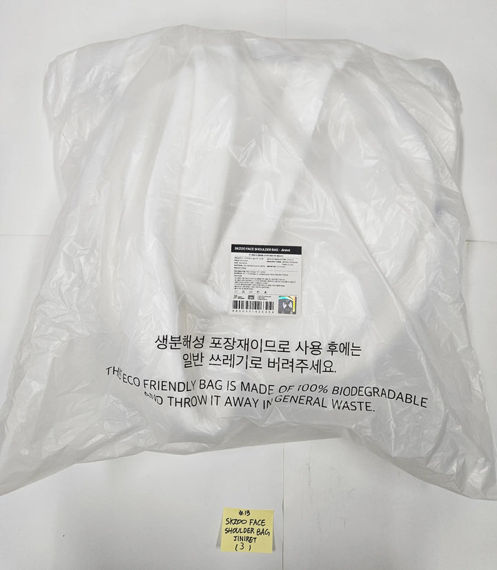 STRAY KIDS - "Skzoo EveryWhere All Around The World in Seoul" POP-UP Store MD (1) [26.04.24][Restocked 04/27]