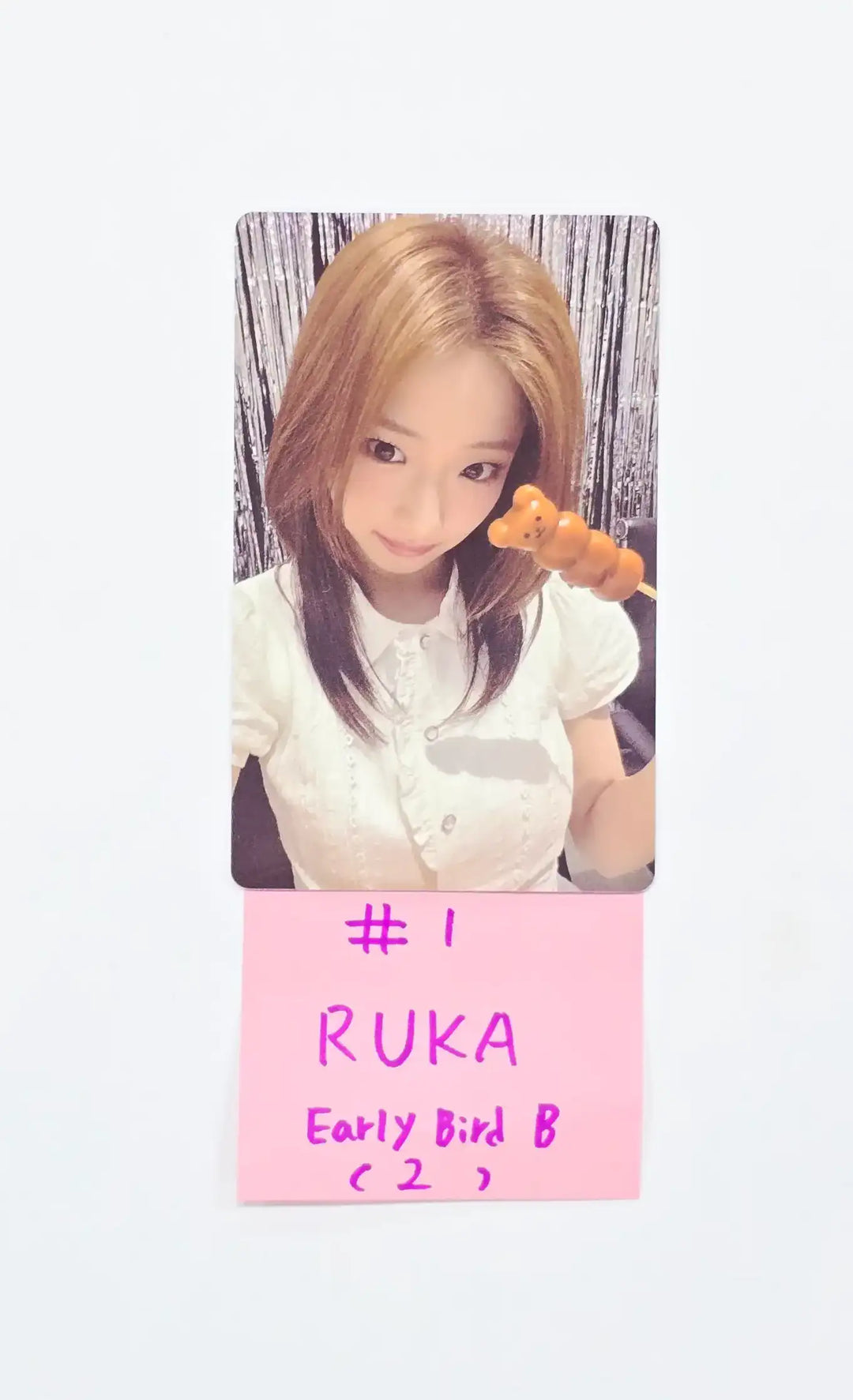 BABYMONSTER "CHOOM" - Weverse Shop Early Bird Event Photocard (B Ver.) [26.05.13]