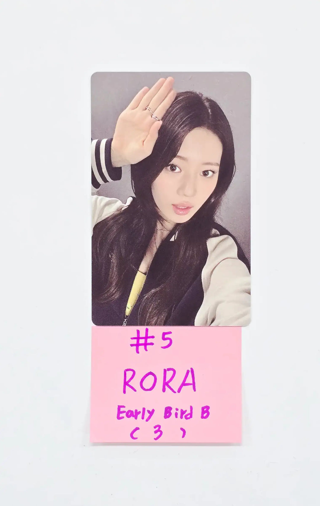 BABYMONSTER "CHOOM" - Weverse Shop Early Bird Event Photocard (B Ver.) [26.05.13]