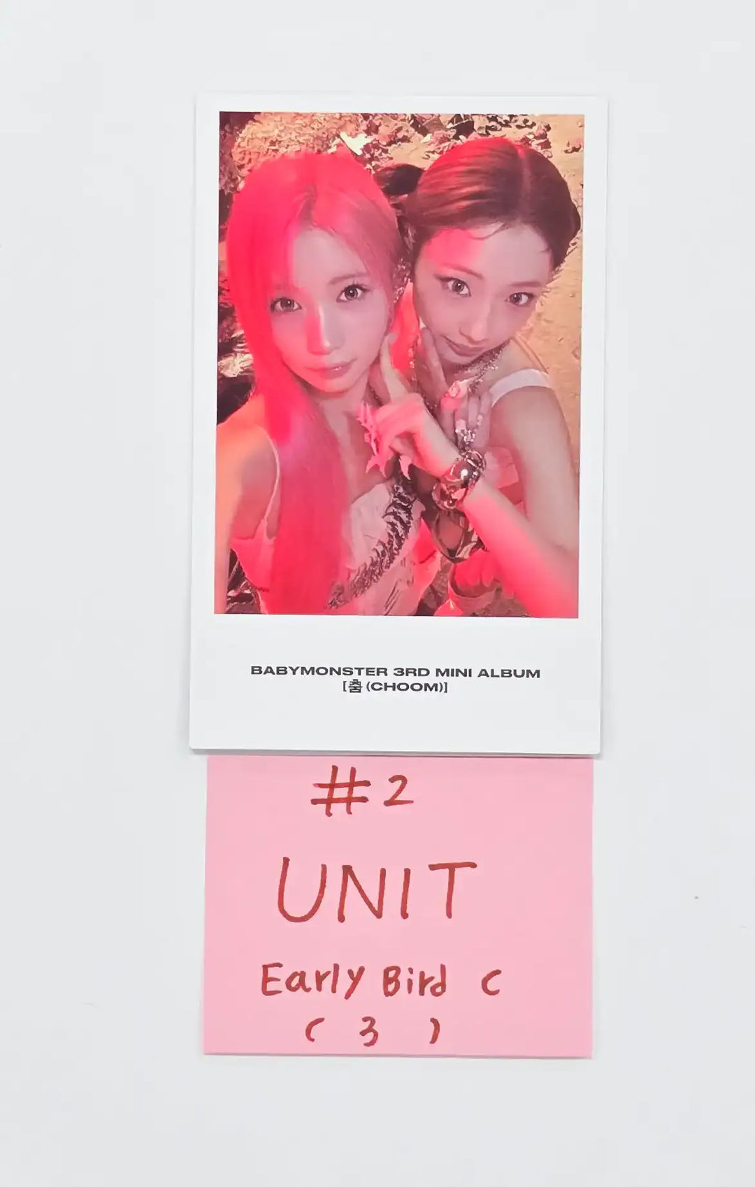 BABYMONSTER "CHOOM" - Weverse Shop Early Bird Event Photocard (C Ver.) [26.05.13]